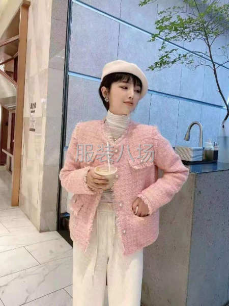 小作坊工厂寻求订单-第2张图片