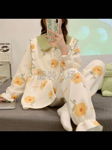 中道加工月子服-第1张图片