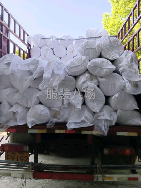 保质保量，足米，价格便宜-第1张图片
