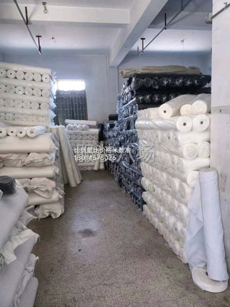 保质保量，足米，价格便宜-第6张图片