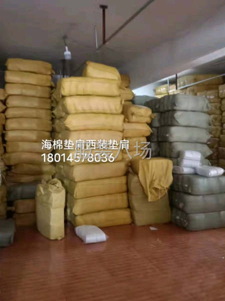 保质保量，足米，价格便宜-第7张图片