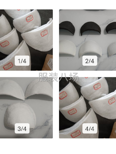 保质保量，足米，价格便宜-第4张图片