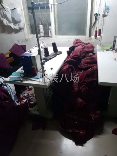 接单营业中-第1张图片