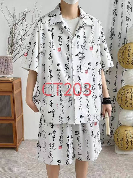 承接全品类-第5张图片