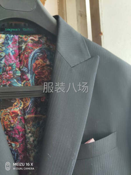 小作坊工厂寻求订单-第5张图片