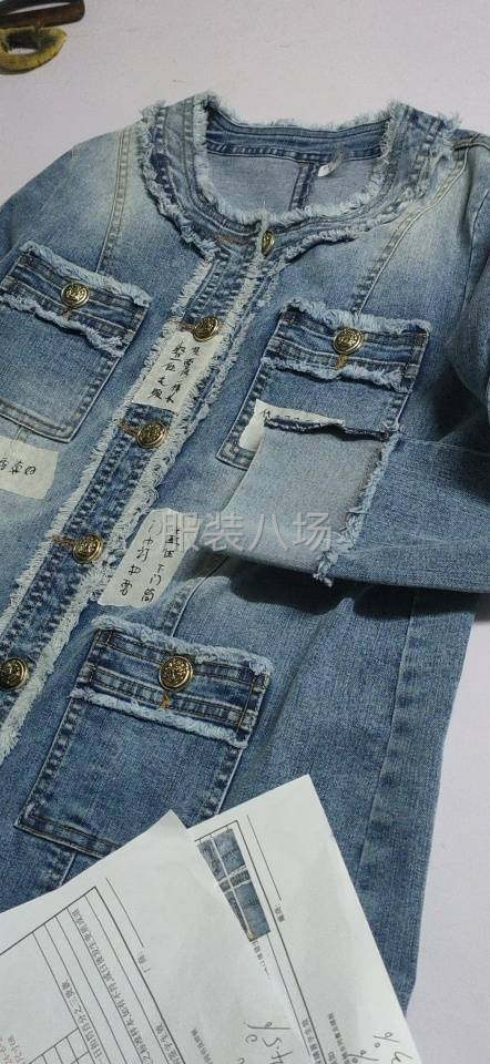 辉誉服装工作室-第6张图片