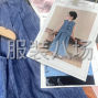 广州 - 海珠区 - 昌岗 - 广州最大服装设计公司寻合作