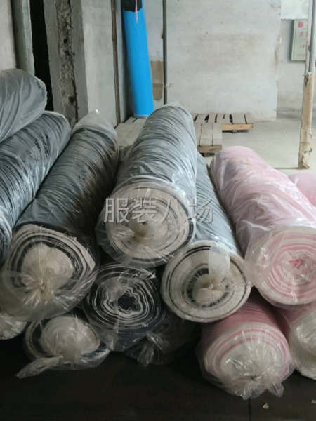 專業裁床加工-第1張圖片