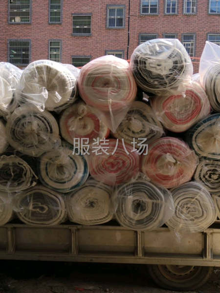 專業裁床加工-第3張圖片