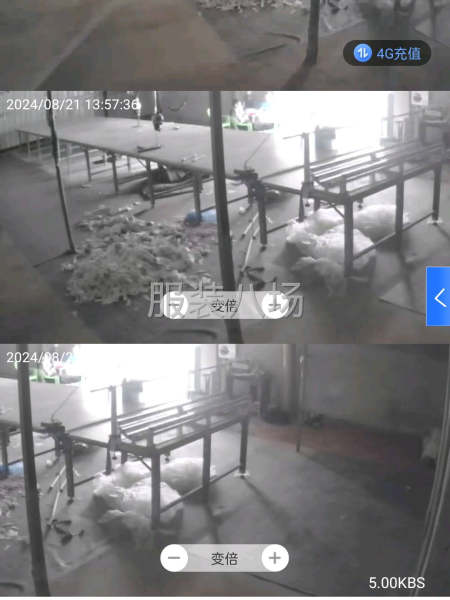 專業裁床加工-第2張圖片