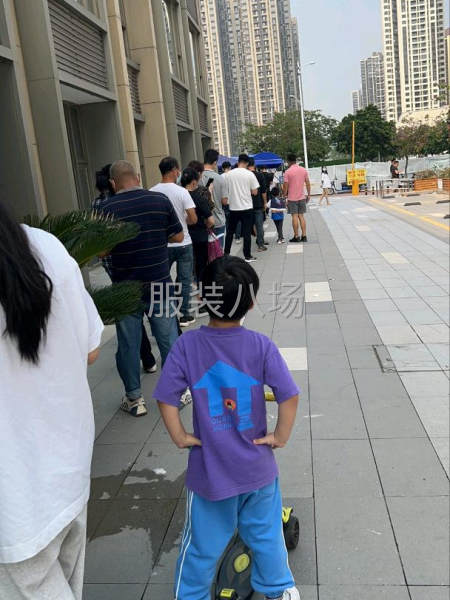 制版加工包工包料都可以-第2张图片