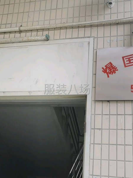 希音男装梭织-第1张图片