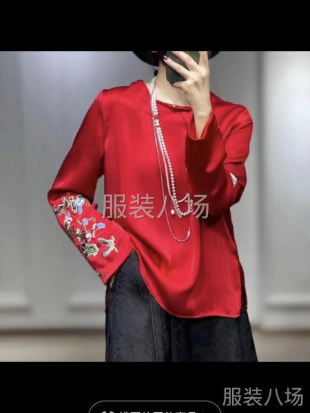 承接服装加工-第2张图片