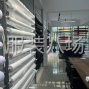 成都 - 新都区 - 斑竹园 - 桓才衬布，专业面料复合，面料...