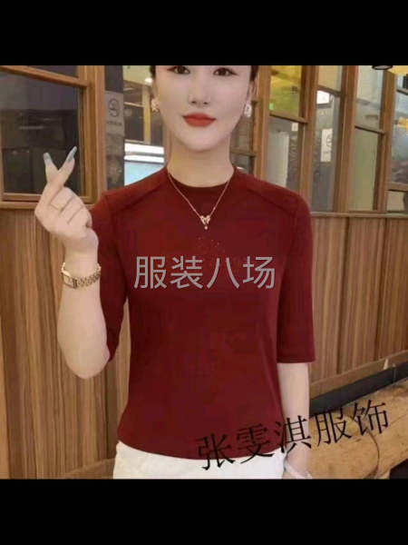 平车，锁边-第2张图片