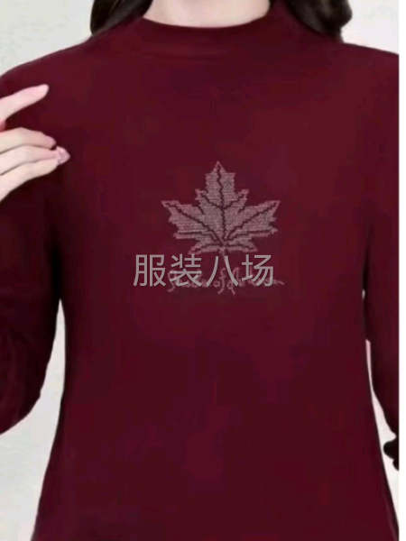 平车，锁边-第3张图片