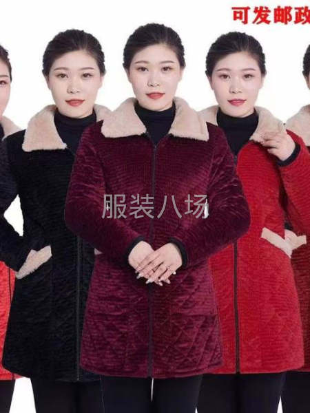 15000件棉罩衣处理-第3张图片