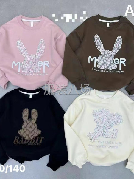 承接各类服装烫钻、烫画业务-第1张图片