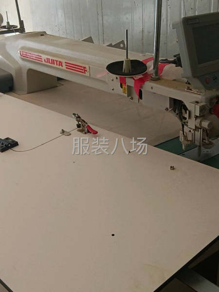 九成新布鲁斯锁边机-第2张图片
