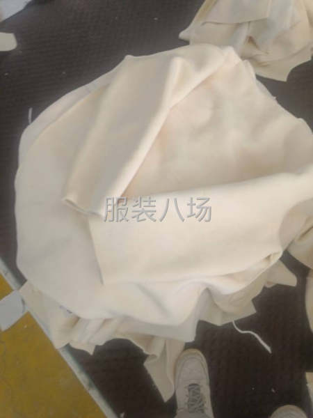 求职全职裘皮,经验20年-第1张图片