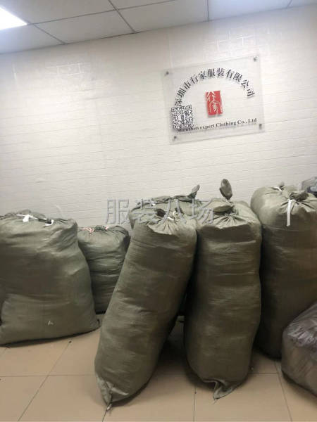 打板生产加工-第1张图片