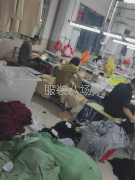 虎门工厂寻找客户，本厂有20人，寻找结账爽快的。-第2张图片