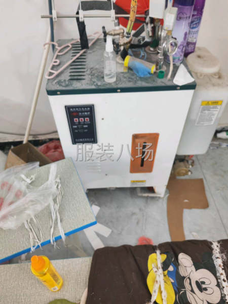 基本上没怎么用-第1张图片