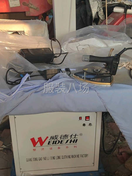 一米五长，1700瓦-第1张图片