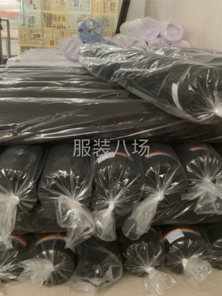 订单剩下 打折促销-第1张图片