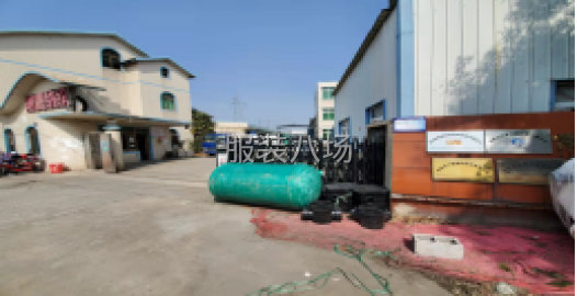 undefined - 普通缝纫工，会同步车即可 - 图1