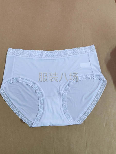 加工厂提前预约-第1张图片