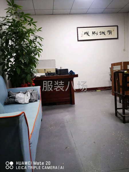 流水车位10名-第2张图片
