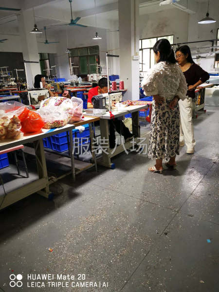 流水车位10名-第3张图片