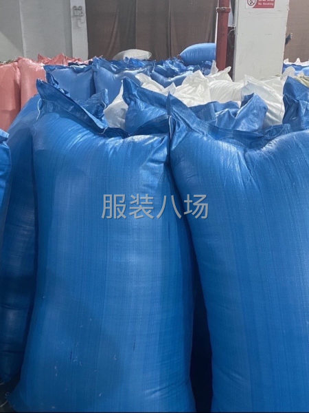 厂家直销50-95新老国标白鸭绒白鹅绒-第7张图片