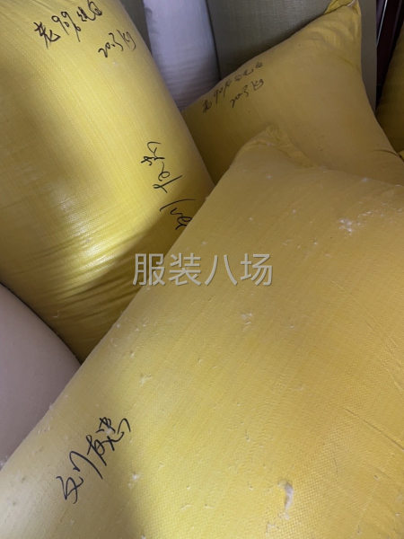 厂家直销50-95新老国标白鸭绒白鹅绒-第3张图片