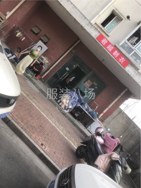 梭织面料服装生产加工-第4张图片