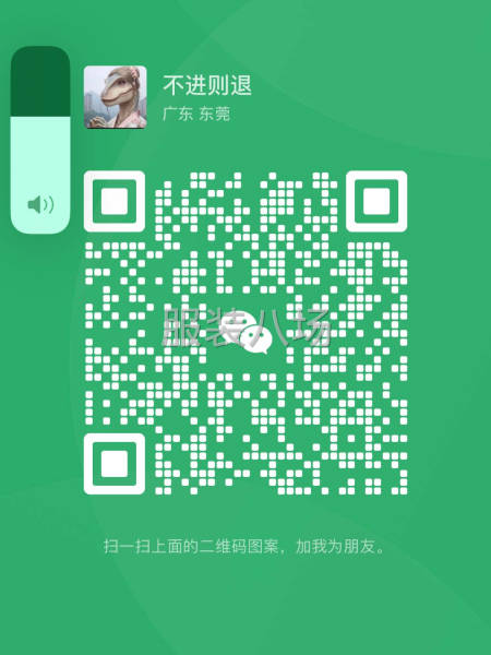 专业外贸服装加工/快/沟通顺畅/高配合度-第9张图片