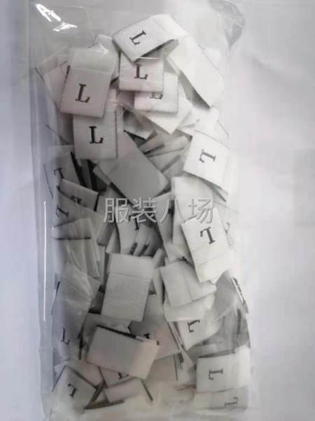 按来样来稿打样确认，都可以做的-第7张图片