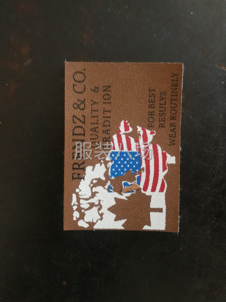 PU皮标，真皮标，超纤标，金属附件皮标-第2张图片