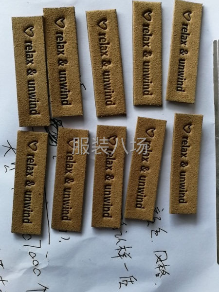 PU皮标，真皮标，超纤标，金属附件皮标-第1张图片