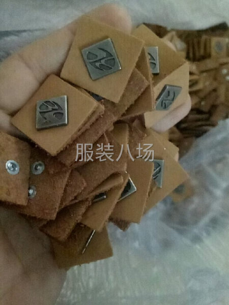 PU皮標，真皮標，超纖標，金屬附件皮標-第7張圖片