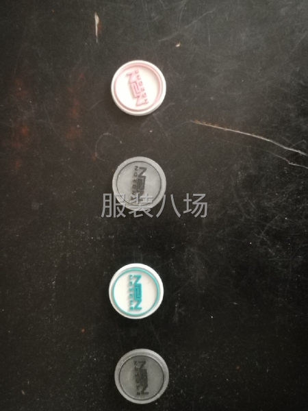 各種形態(tài)多顏色的滴塑標(biāo)-第5張圖片