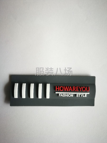 各種形態(tài)多顏色的滴塑標(biāo)-第2張圖片