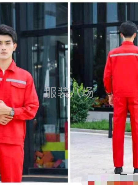 专业工作服订单加工大单对接监狱加工-第6张图片