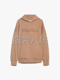 undefined - MaxMara  女装连帽卫衣套装 - 图3