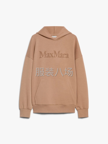 MaxMara  女裝連帽衛(wèi)衣套裝-第3張圖片