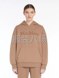 undefined - MaxMara  女装连帽卫衣套装 - 图1