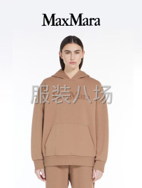 undefined - MaxMara  女装连帽卫衣套装 - 图4