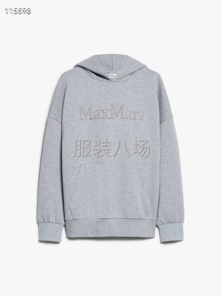 MaxMara  女裝連帽衛(wèi)衣套裝-第7張圖片