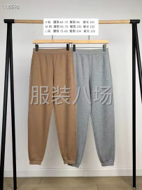 undefined - MaxMara  女装连帽卫衣套装 - 图8